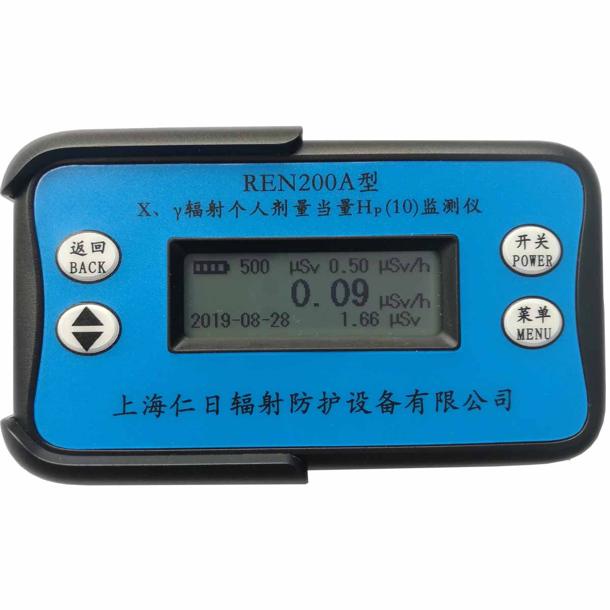 REN200A ��(g��)���侀�����x