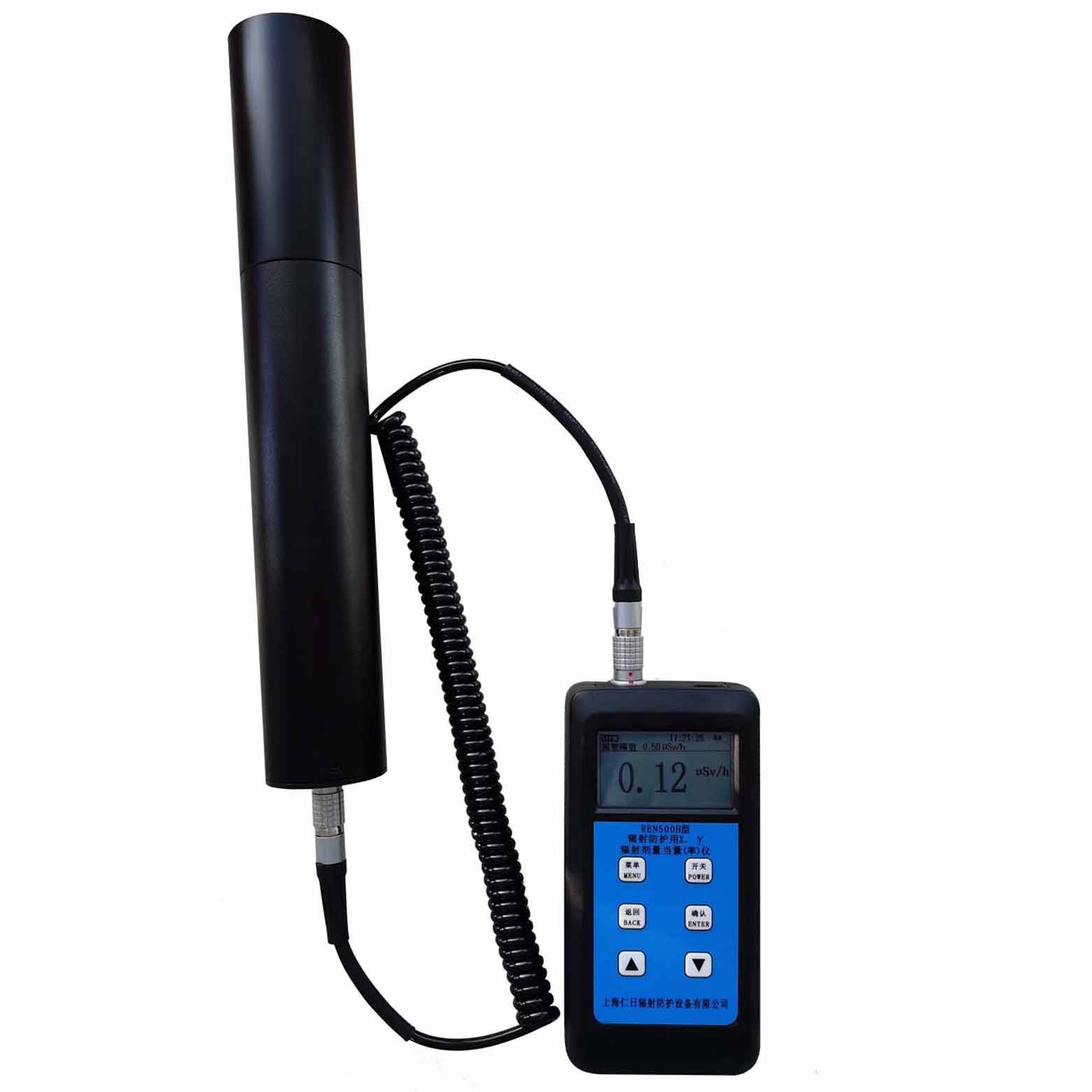 REN500H �侀�����x